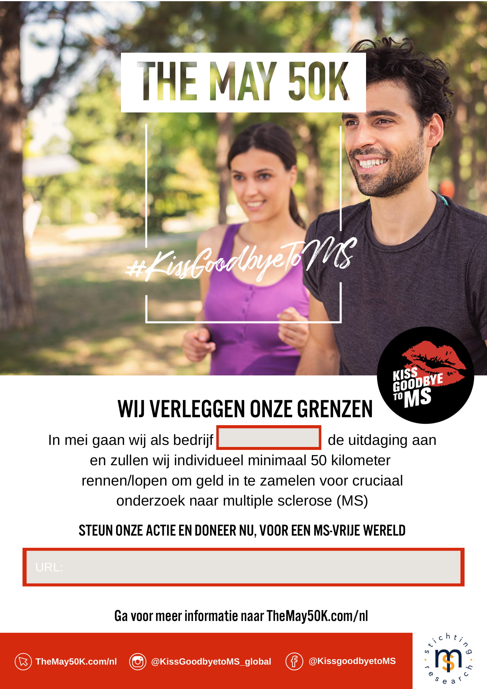 Netherlands Poster A4 Bedrijf- Doneer
